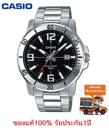 NC Time shop นาฬิกาข้อมือผู้ชาย Casio รุ่น MTP-VD01D-1BV สายแสตนเลส หน้าปัดดำ - มั่นใจ ของแท้ 100% รับประกันสินค้า 1 ปีเต็ม