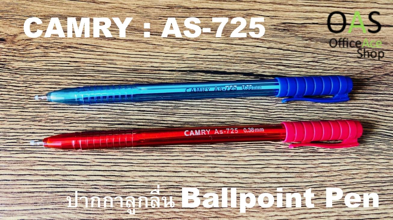 CAMRY Ballpoint Pen ปากกาลูกลื่น 0.38mm #AS-725 จำนวน 1 ด้าม