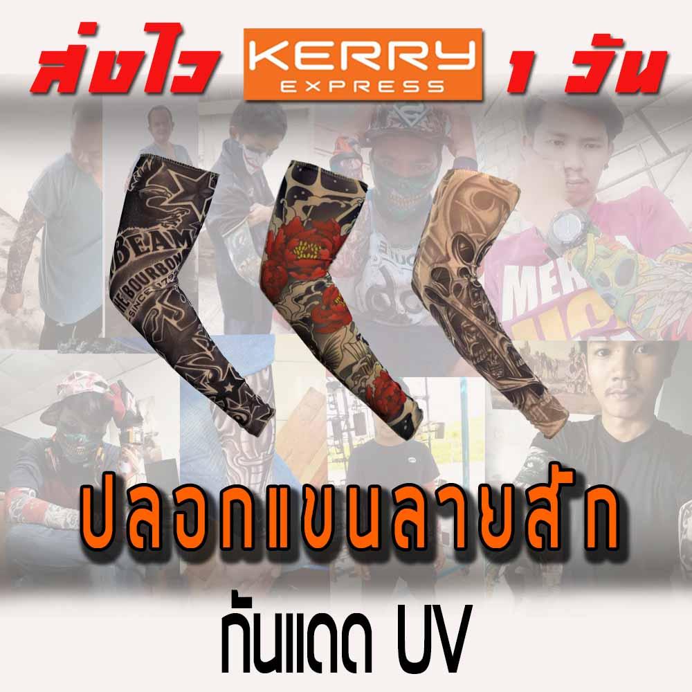 My Image 15