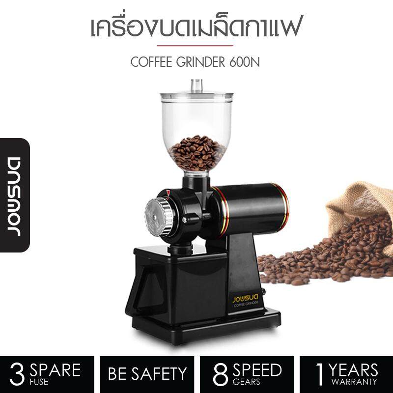 JOWSUA เครื่องบดเมล็ดกาแฟไฟฟ้า Coffee Grinder 600N BLACK