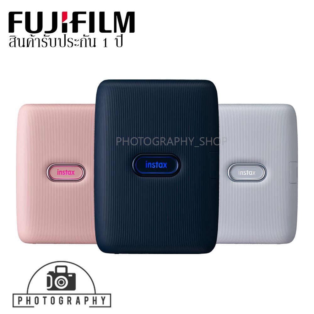Fujifilm Instax Mini Link เครื่องปริ้น เครื่องปริ้นฟิล์มโพลารอยด์ รับประกันศูนย์ Fujifilm