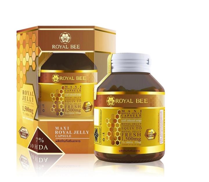 アイテムID:5204524の画像1枚目