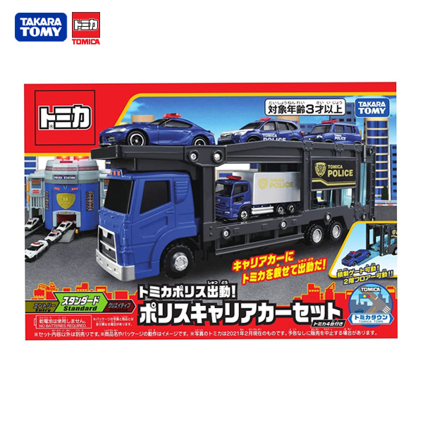Takara Tomy Tomica Police Output Police Carrier Car Set - TOMY - ThaiPick