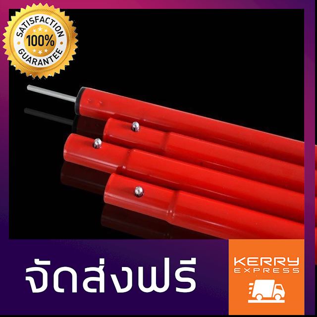 เสาฟลายชีท Vidalido จำนวน 2 ต้น จัดส่งฟรี