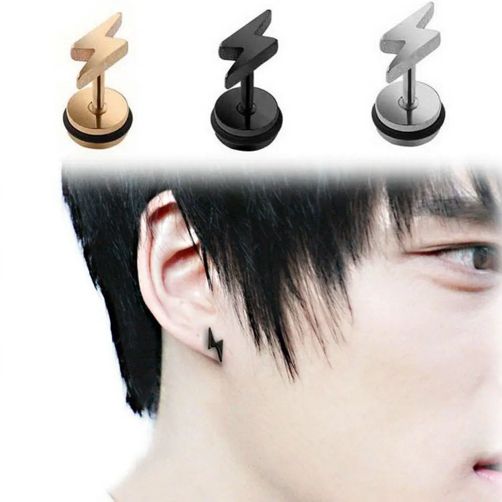 ต่างหู ตุ้มหู จิว ต่างหูผู้ชาย Lightning Shaped Stainless Steel Male Stud Earrings for Men Studs Earring Man Jewelry- 1 ข้าง