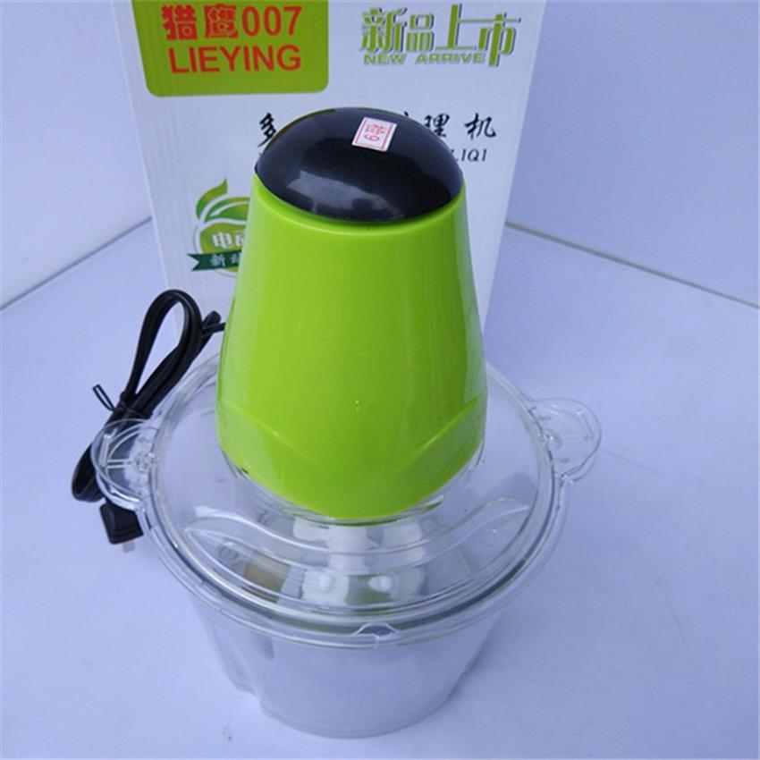 เครื่องปั่น เครื่องบดสับ เครื่องบดอาหาร เครื่องบดพริก เครื่องปั่นหมู