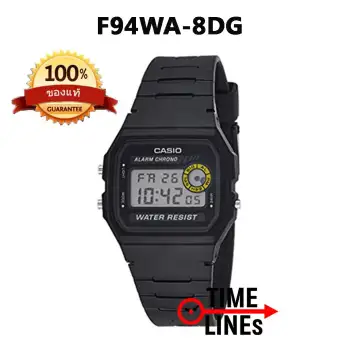casio f94