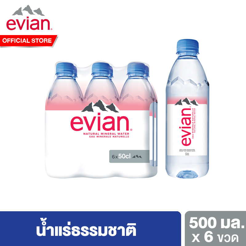 เอเวียง น้ำแร่ธรรมชาติ ขวดพลาสติก 500 มล. แพ็ค 6 ขวด Evian Natural Mineral Water 500 ml. Pack 6 Bottles น้ำ น้ำเปล่าแพ็ค น้ำดื่ม น้ำแร่ดื่ม