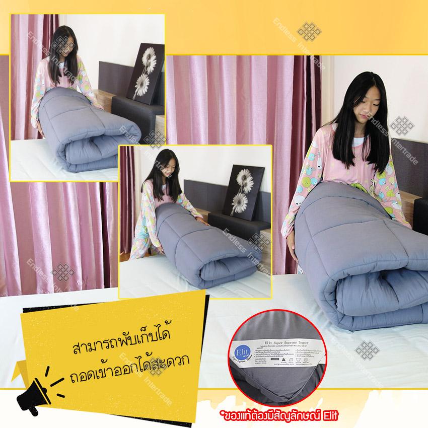 หมอนและหมอนข้าง