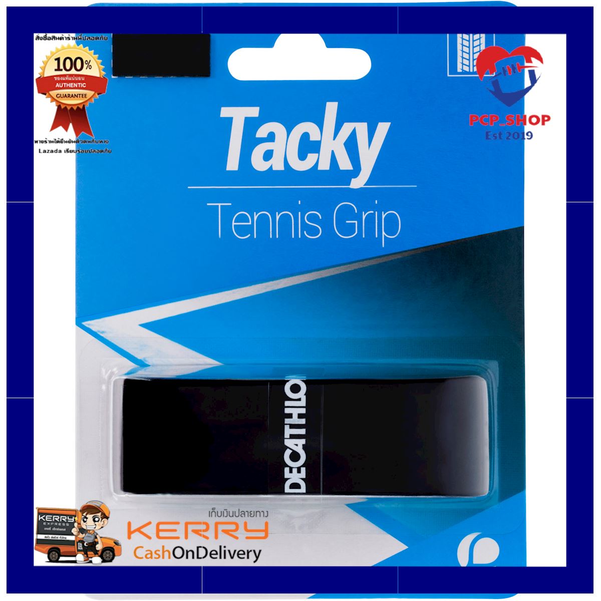 คุณภาพดี Tacky Tennis Grip - Black