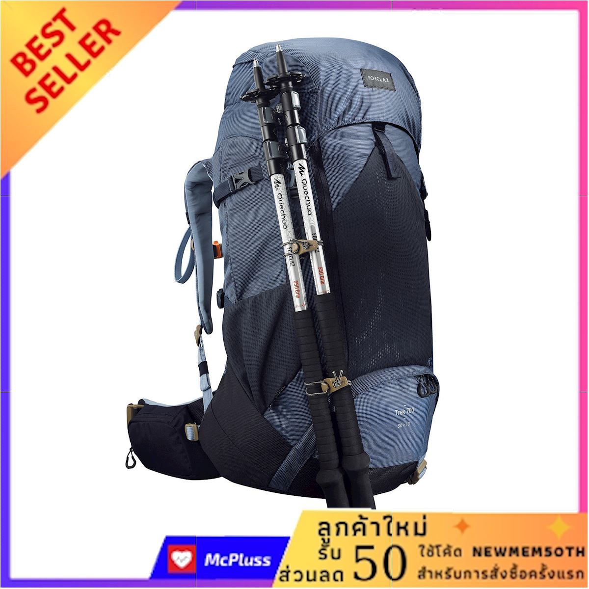 เป้สะพายหลังผู้หญิงสำหรับเทรคกิ้งบนภูเขารุ่น TREK 500 50+10 ลิตร (สีฟ้า) ด่วน ของมีจำนวนจำกัด