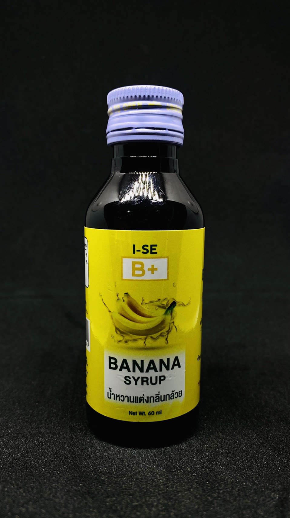 BANANA Syrup 60ml น้ำหวานแต่งกลิ่นกล้วย 1 ขวด