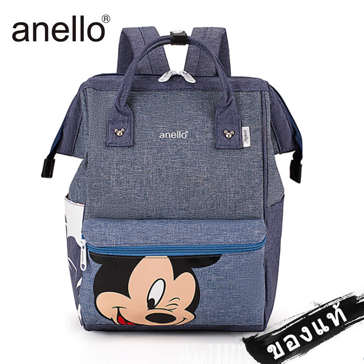 พร้อมส่ง‼️ กระเป๋า Anello Mickey ใบใหญ่ มี 5 / กระเป๋า Anello Đisnēy 2019 Polyester Canvas Backpack Limited-AN601 สี สีฟ้า สี สีฟ้า