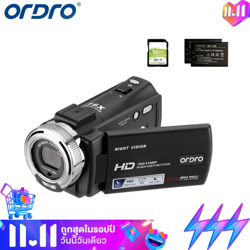 ภาพหน้าปกสินค้าORDRO HDV-V12 HD 1080P 30fps 30MP กล้องวิดีโอ IR Night Vision เครื่องบันทึกวิดีโอกล้องมินิกล้องแบบพกพา DV กล้องวิดีโอ จากร้าน ORDRO Flagship Store บน Lazada