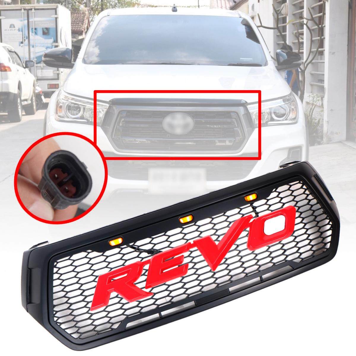 กระจังหน้า รีโว revo รุ่น rocco มี LED หน้ากระจังรถ โลโก้แดง รุ่น โตโยต้า TOYOTA HILUX REVO ปี 2018-2019