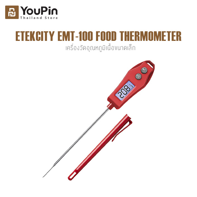 Etekcity EMT-100 Food Thermometer เครื่องวัดอุณหภูมิดิจิตอล