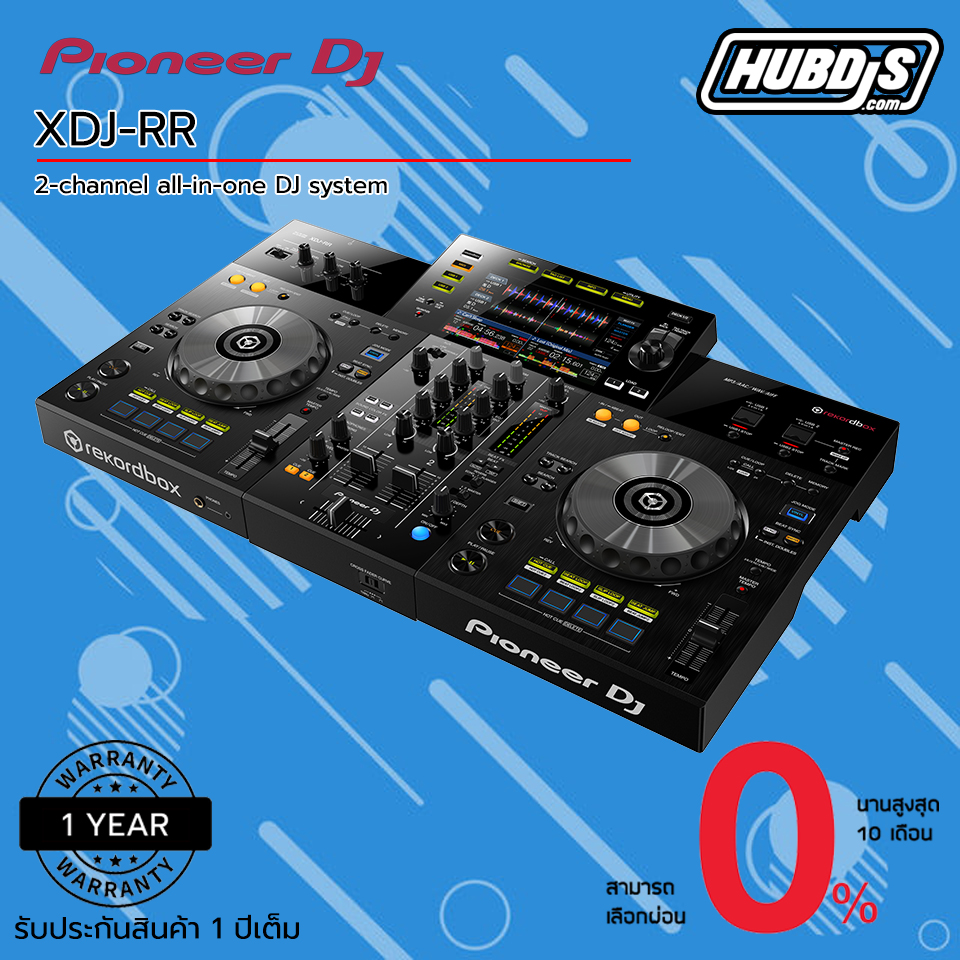 Pioneer XDJ-RR All-in-ONE DJ SYSTEM FOR REKORDBOX เครื่องเล่นดีเจ