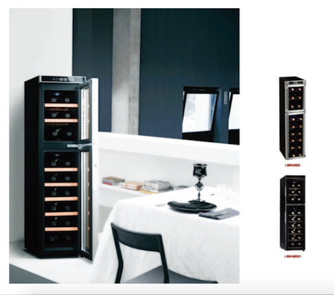 Wine Cooler Wine CellarBW55D1 for 18 bottles with dual temperature