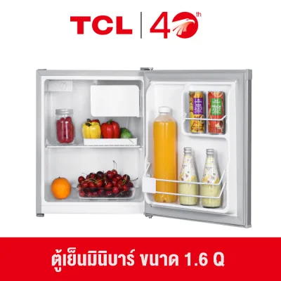 NEW TCL ตู้เย็นมินิบาร์ รุ่น F47SDS ขนาด 1.6 Q สีเงิน