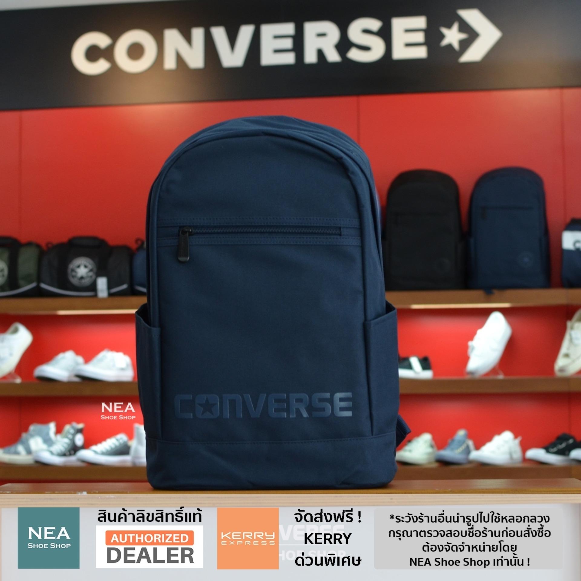 [ลิขสิทธิ์แท้] Converse BTS Fifth Backpack - Navy สีกรม กระเป๋าเป้ สะพายหลัง คอนเวิร์ส รุ่นฮิต NEA
