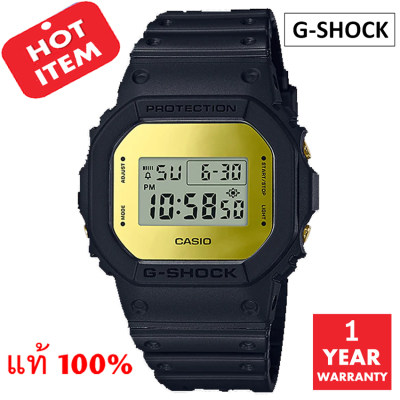 ดูภาพ นาฬิกา / นาฬิกาข้อมือ CASIO G-SHOCK รุ่น DW-5600BBMB-1DR / DW-5600BBMB-1D / DW-5600BBMB-1 มั่นใจแท้ 100% -ประกัน CMG ( ร้าน EZYSOLUTION ) เพิ่มเติม นาฬิกา / นาฬิกาข้อมือ CASIO G-SHOCK รุ่น DW-5600BBMB-1DR / DW-5600BBMB-1D / DW-5600BBMB-1 มั่นใจแท้ 100% -ประกัน CMG ( ร้าน EZYSOLUTION )