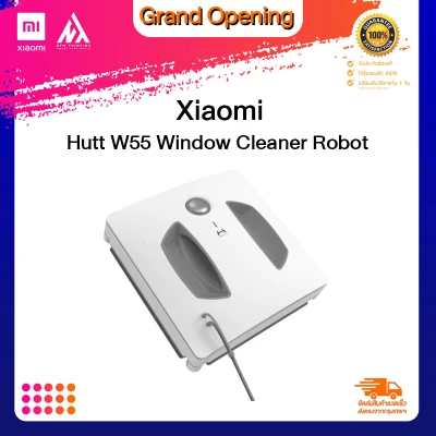 Xiaomi Hutt W55 Window Cleaner Robot หุ่นยนต์เช็ดกระจก สามารถทำงานได้หลายพื้นผิว