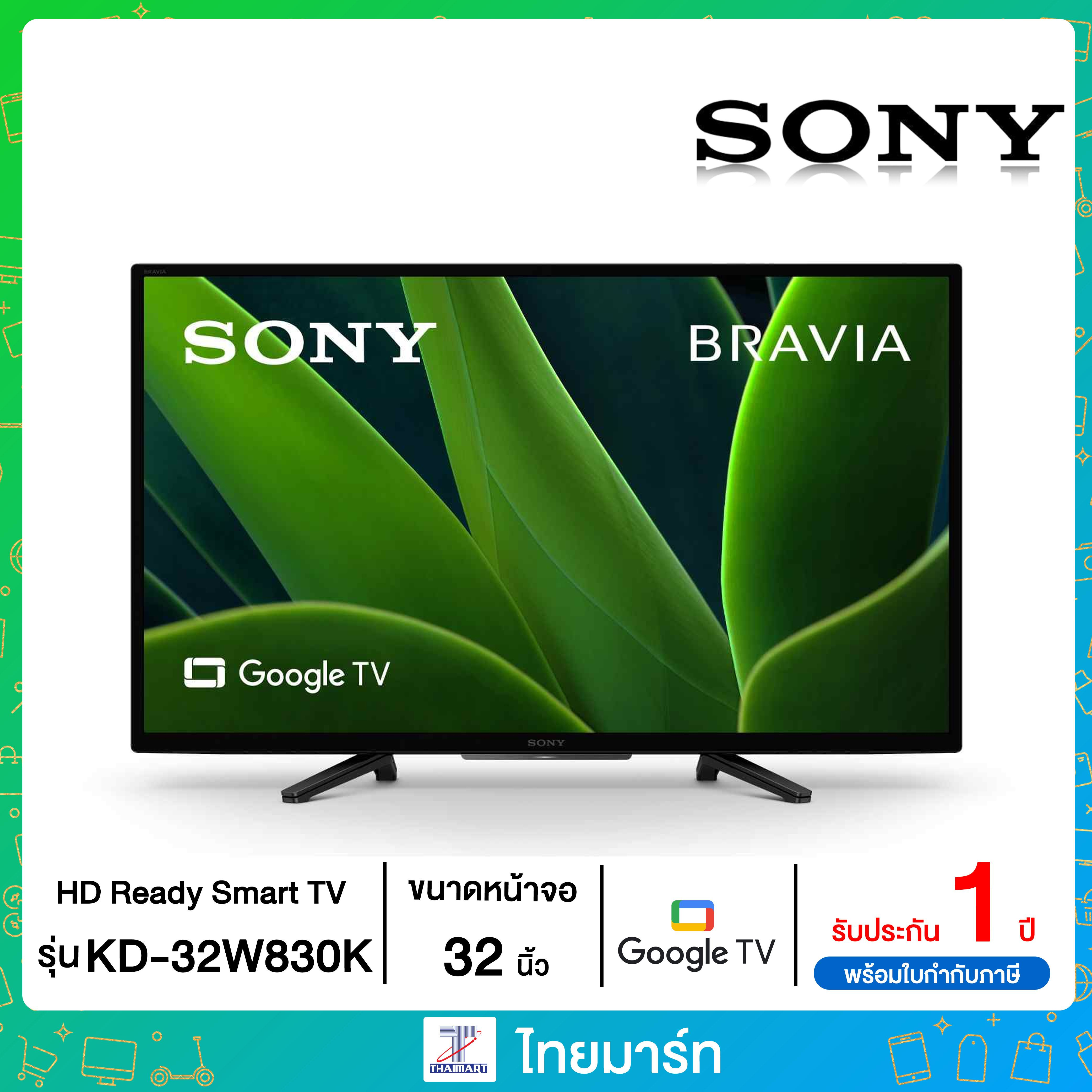 SONY BRAVIA LED GOOGLE TV รุ่น KD-32W830K สมาร์ททีวี 32 นิ้ว | Lazada.co.th