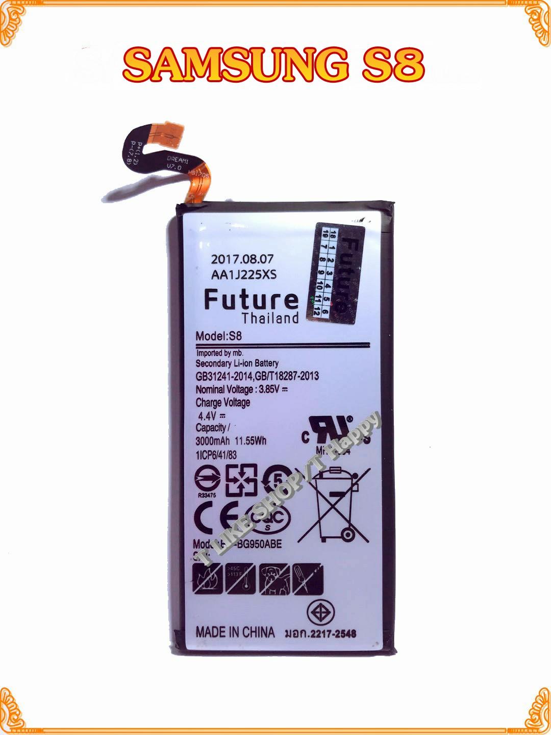 แบตเตอรี่ SAMSUNG S8 Battery GALAXY S8 SM S8 มีคุณภาพดี งานแท้ บริษัท ...