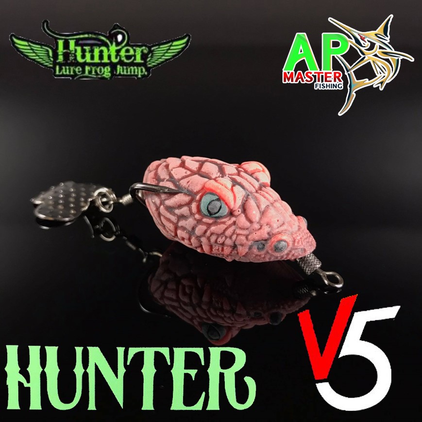 กบยางฮันเตอร์ HUNTER V5 Hunter lure frog jump มีให้เลือก 5สี กบยาง