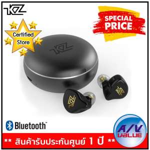 KZ รุ่น T1 สุดยอดหูฟังทรูไวเลส TWS รองรับ Bluetooth 5.0