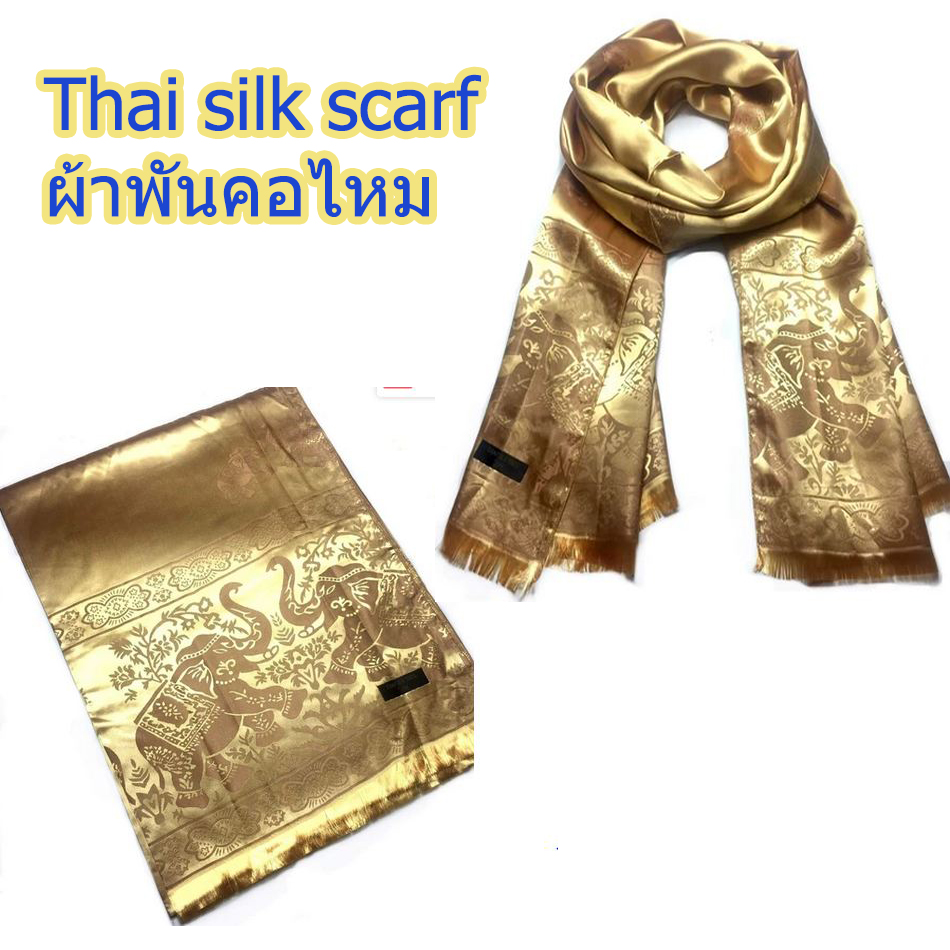 ผ้าพันคอ ผ้าไหม Thai Silk scarf ลายช้าง ผ้าคลุมไหล่ เนื้อนุ่มลื่นดุจแพรไหม