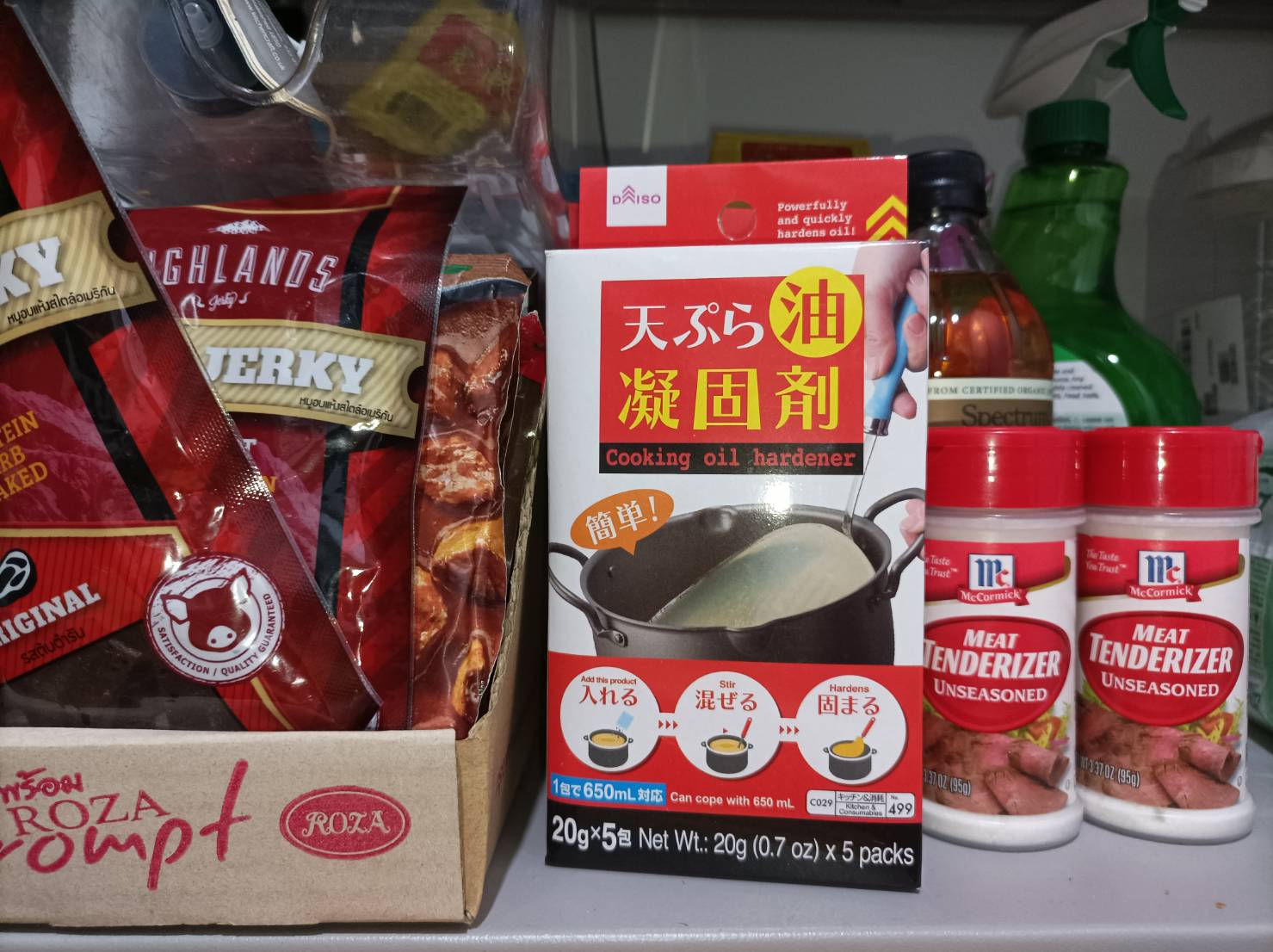 แม็กกาแรต ผงมัสตาร์ดอังกฤษ 454 กรัมMcGarrett English Mustard Powder 454