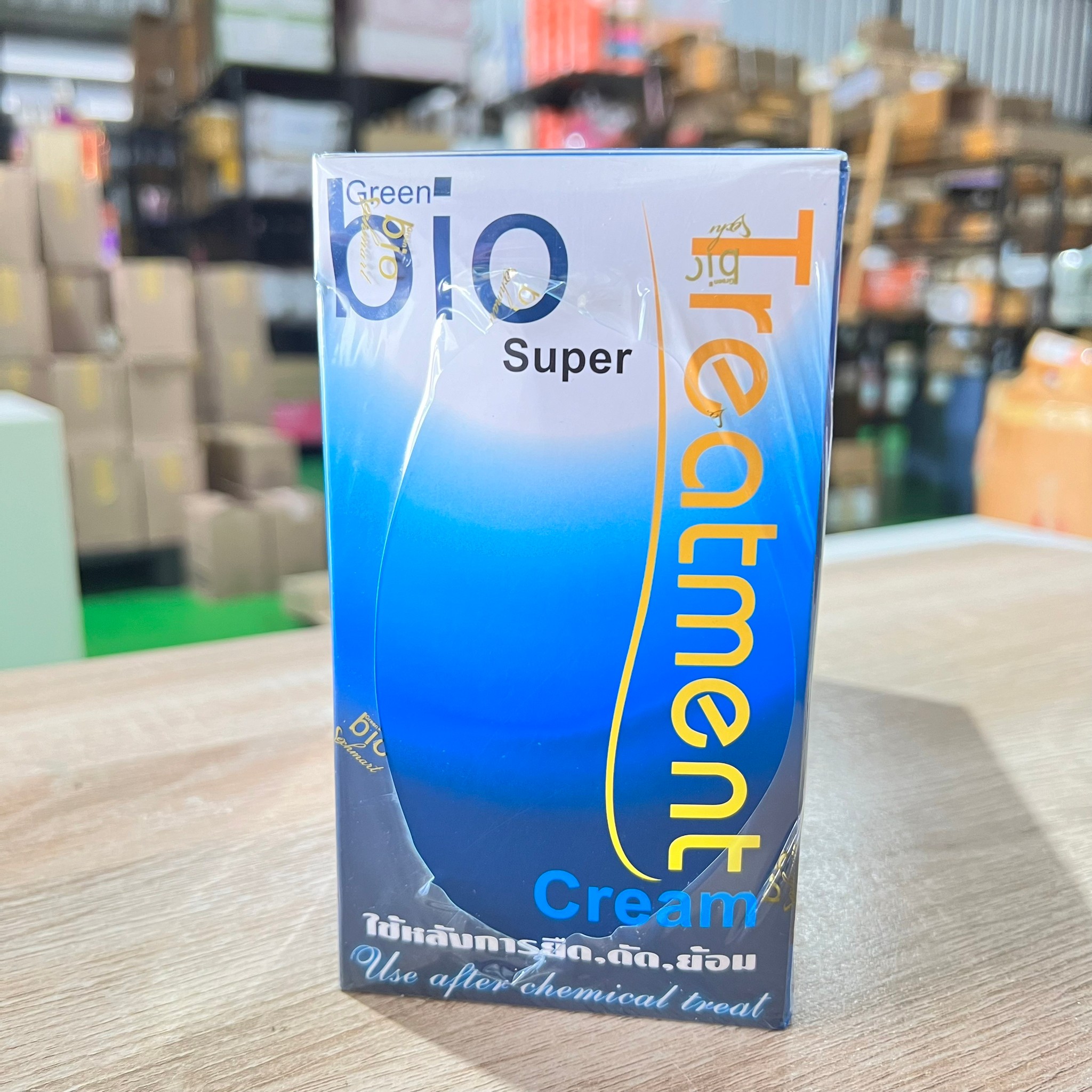 Bio ไบโอ ไบโอทรีทเม้น Green bio super treatment กล่องฟ้า ยก