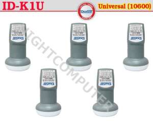 Ideasat LNB KU 1 ขั้ว Universal รุ่น ID-K1U ( รองรับดาวเทียมไทยคม 8 ) จำนวน 5 หัว จัดส่งฟรีทั่วไทย