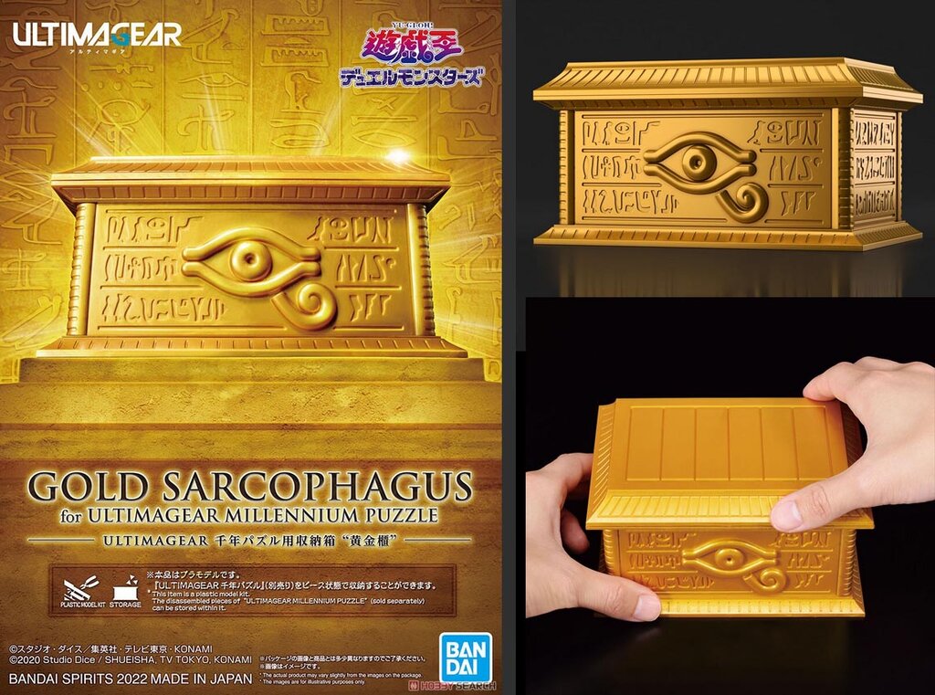 4573102630278 Ultimagear Millennium Puzzle Gold Sarcophagus *เฉพาะกล่อง