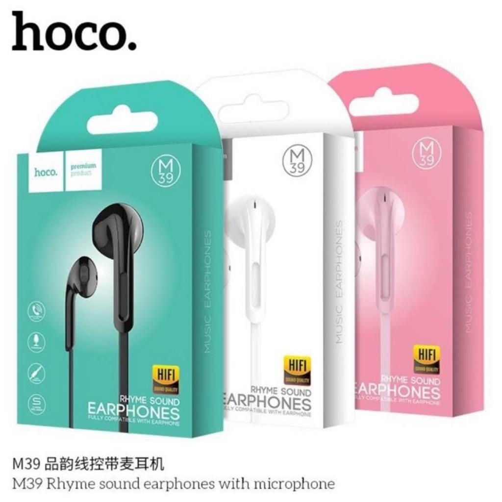 HOCO M39 แท้ 100% สัมผัสเสียงสายหูฟัง 3.5 มิลลิเมตร  Small Talk พร้อมไมค์ Rhyme Sound Earphones ปรับเพิ่มลดเสียงได้