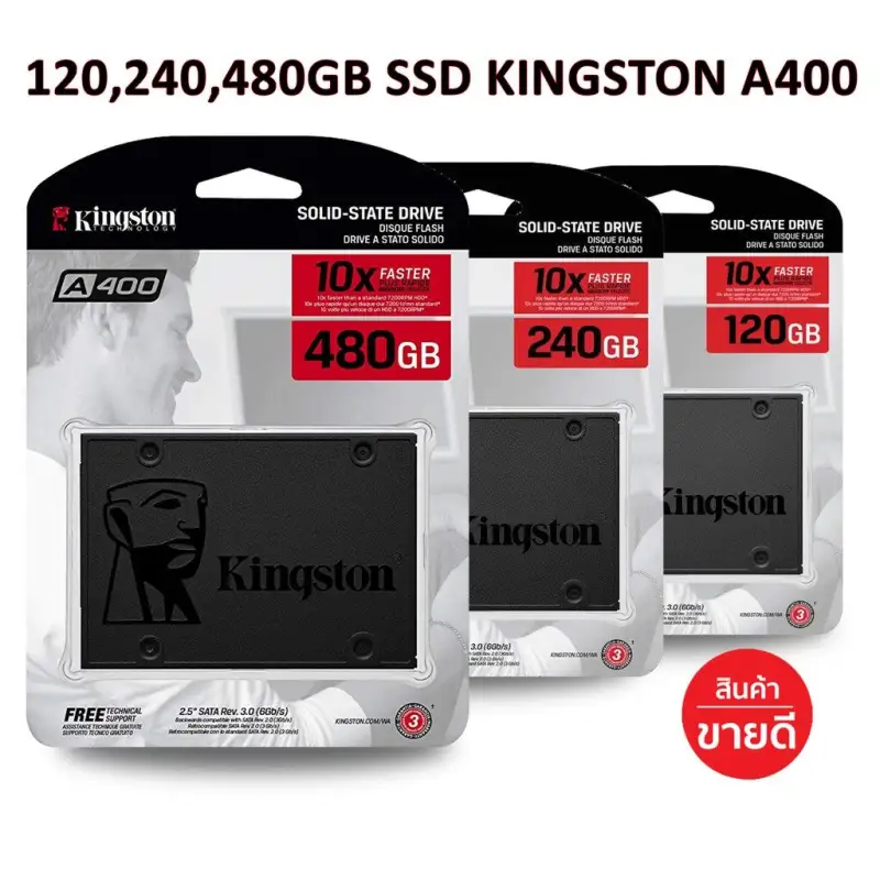 ภาพสินค้าKingston SSD โซลิดสเตทไดรฟ์/SSD A400 SATA 3.0 2.5inch-120GB/240GB/480GB/960GB ฮาร์ดไดรฟ์ภายในประกัน 3 ปี จากร้าน Waaroom บน Lazada ภาพที่ 14