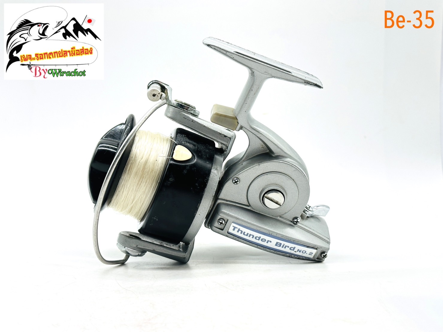 Olympic Thunder Bird No. 4 リール รอกตกปลา มือ2 จากญี่ปุ่น OLYMPIC Thunder Bird No.4 (SC-00