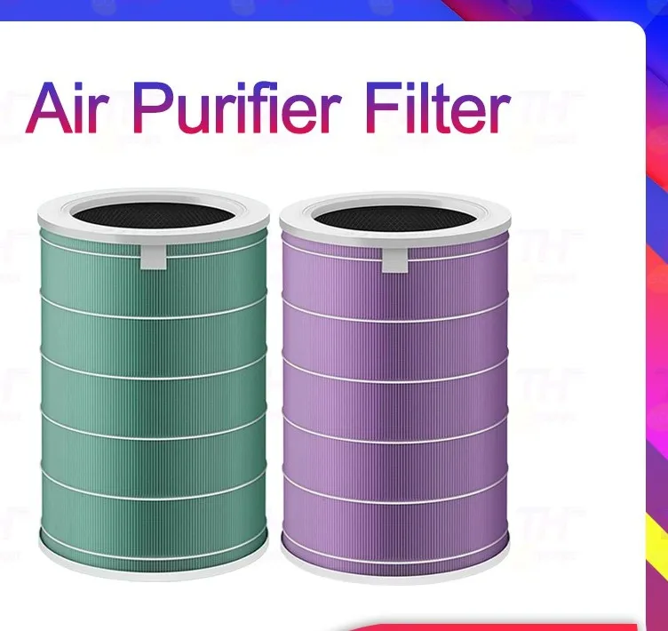 โปรโมชัน Air Purifier Filter กรองฟอร์มาลดีไฮด์ ไส้กรองอากาศเครื่องฟอกอากาศ [2S,Pro,3H] ราคาถูก เครื่องฟอกอากาศ เครื่องฟอกอากาศ ป้องกันภูมิแพ้ เครื่องฟอกอากาศ mi hepa เครื่องฟอกอากาศ​ ป้องกันกลิ่น