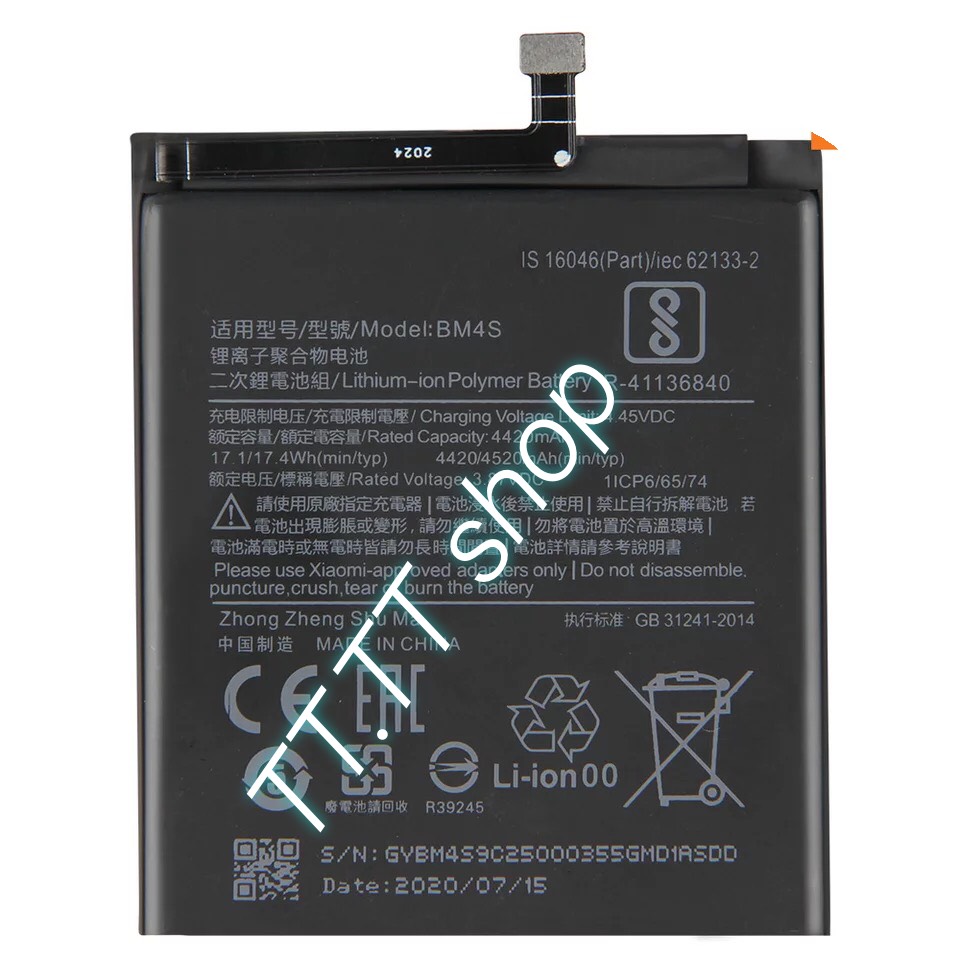 Batteria Di Ricambio Premium Per Xiaomi Redmi Note 11 Pro Plus 5G – 4520 MAh, Modello BP47 – Certificata CE/RoHS