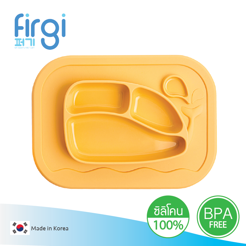 ซื้อที่ไหน จานดูด ซิลิโคน เกรดพรีเมี่ยม จานใส่อาหาร สำหรับเด็กเล็ก Firgi (เฟอร์กี้) Silicone Food Tray - Made in Korea