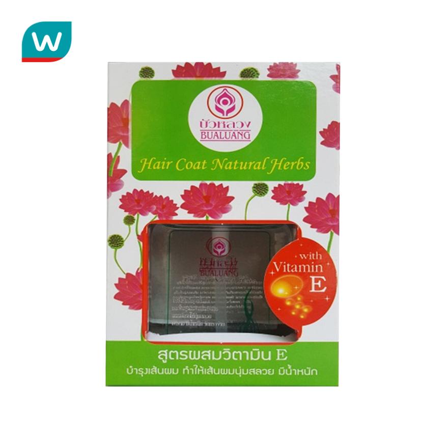 Bualuang บัวหลวง แฮร์ โค้ท เนเชอรัล เฮิร์บ 85 มล. สีเขียว