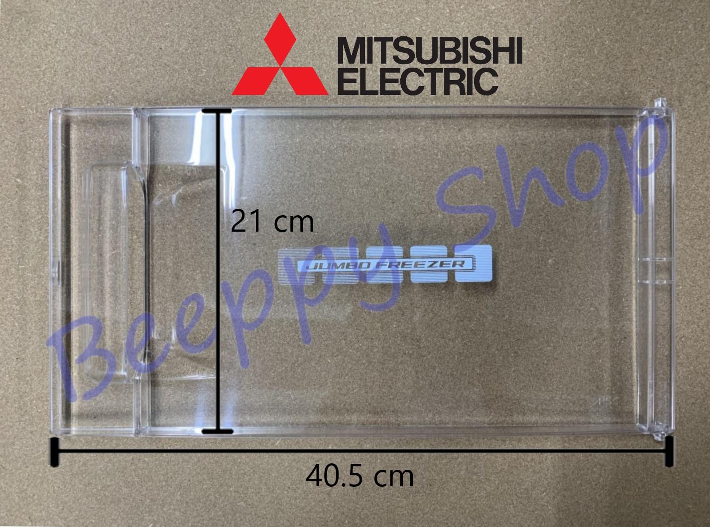 ⚙️ฝาช่องฟรีส Mitsubishi มิตซูบิชิ รุ่น MR18 MR18C ฝาช่องฟรีซ ประตูช่องฟรีส อะไหล่ตู้เย็น ของแท้ ประตูตู้เย็น