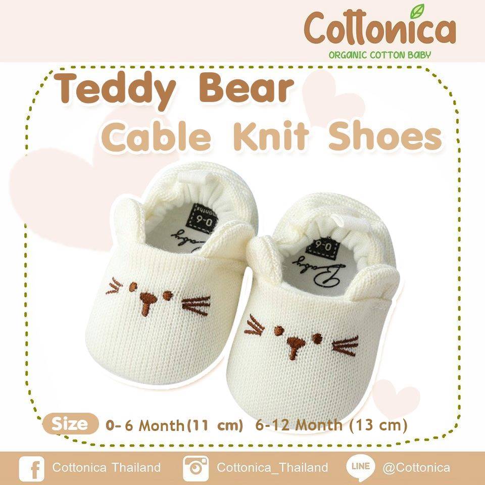 โปรโมชั่น Teddy Bear Cable Knit Shoes รองเท้าเด็กอ่อน รองเท้าเด็กแรกเกิด รองเท้าเด็กทารก