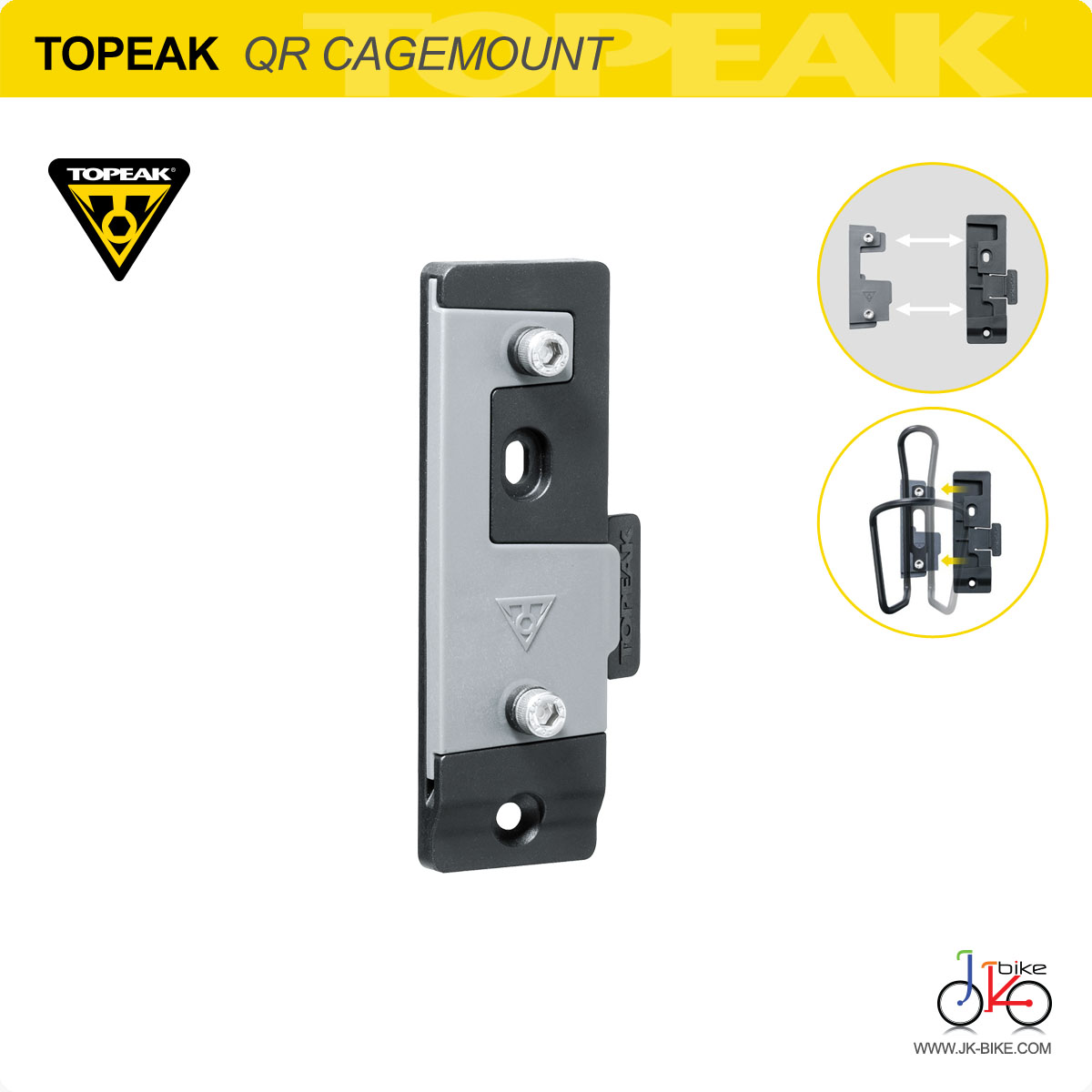 อะแดปเตอร์ติดขากระติกน้ำ TOPEAK QR CAGEMOUNT | Lazada.co.th