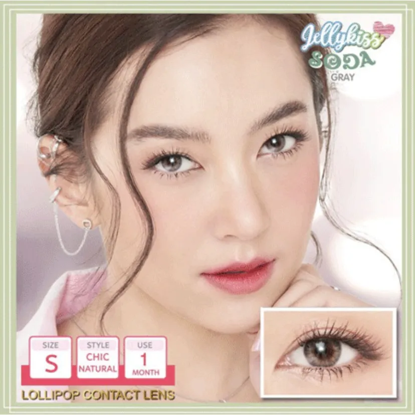 Lollipop Contact Lens Jellykiss Soda Gray ลอลลิป๊อป คอนแทคเลนส์ เจลลี่คิส โซดา สีเทา สายตาสั้น 0.00 ถึง -4.00
