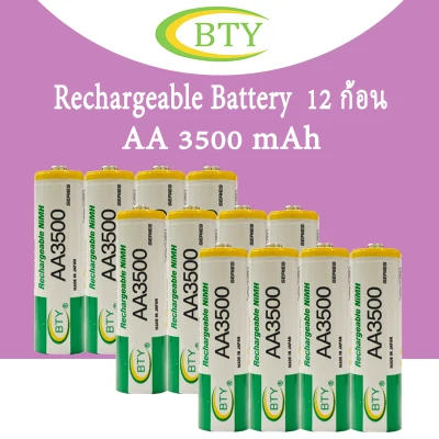 BTY ถ่านชาร์จ AA 3500 mAh NIMH Rechargeable 1.2 โวลต์ Battery （12 ก้อน）