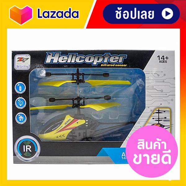 My Image 25