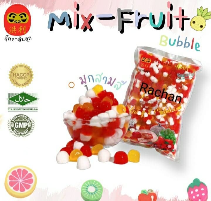 มุกสามสี Mix Fruit Bubble ตราตุ้กตาล้มลุก บริษัทหงส์ลี่ฟู้ดส์