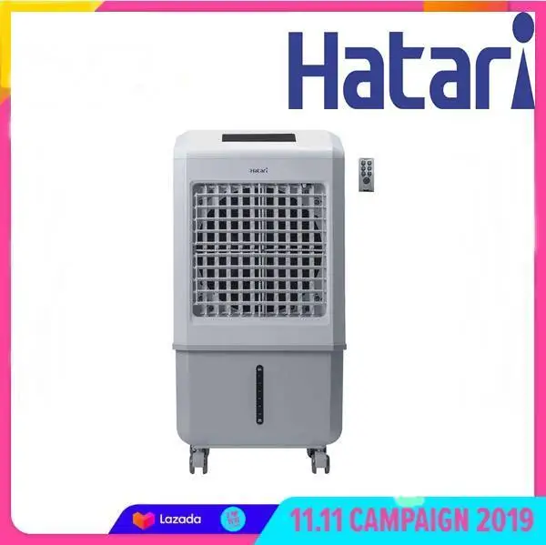 Hatari พัดลมไอเย็น พัดลมไอน้ำ รุ่น AC Turbo1 แถมฟรีเจลความเย็น 2 ก้อน